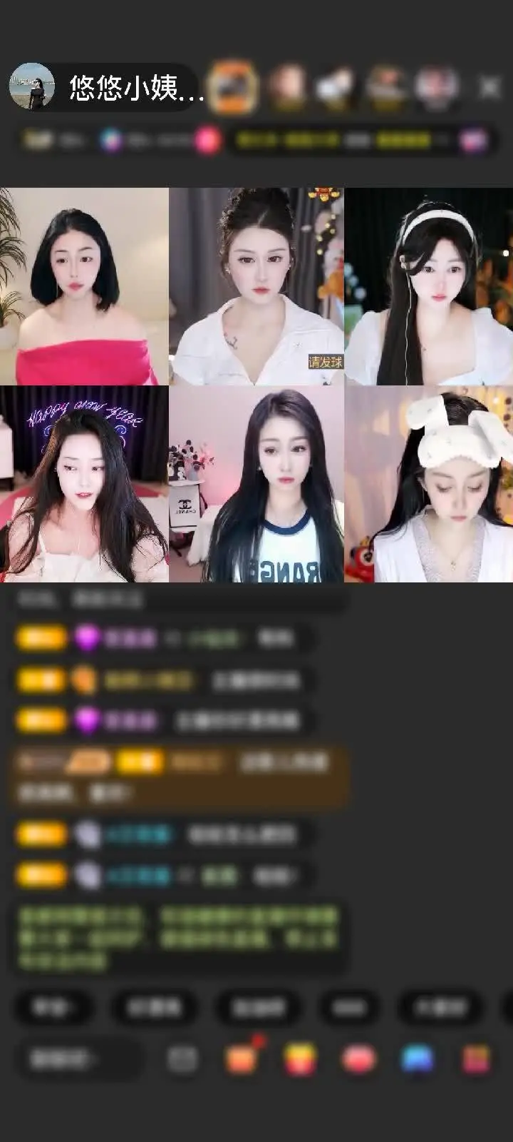 感谢读不完的幸福！赠送梦幻马车1个