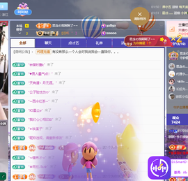 依芝呵呵了~❤️~的图片