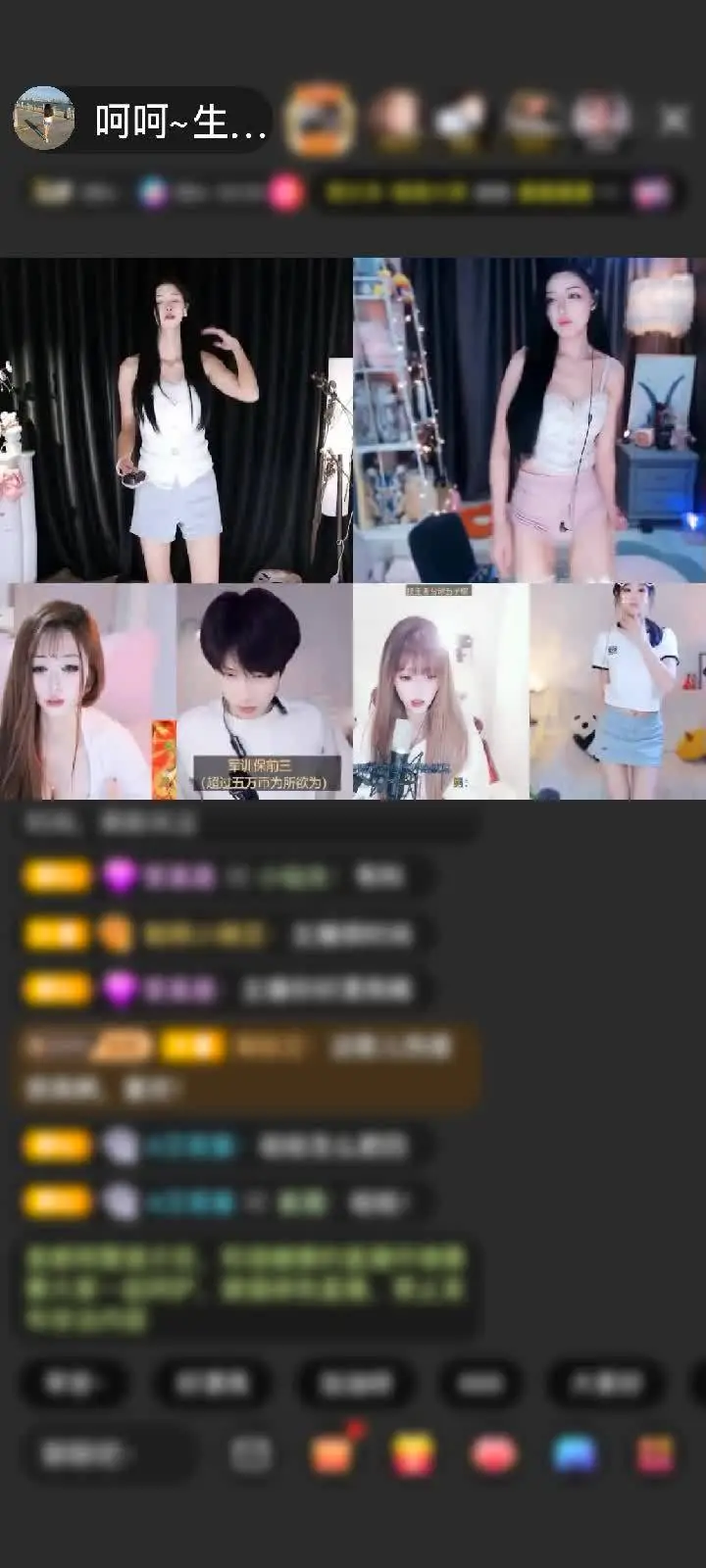 感谢思念の我呵呵了~~赠送剑指苍穹1个