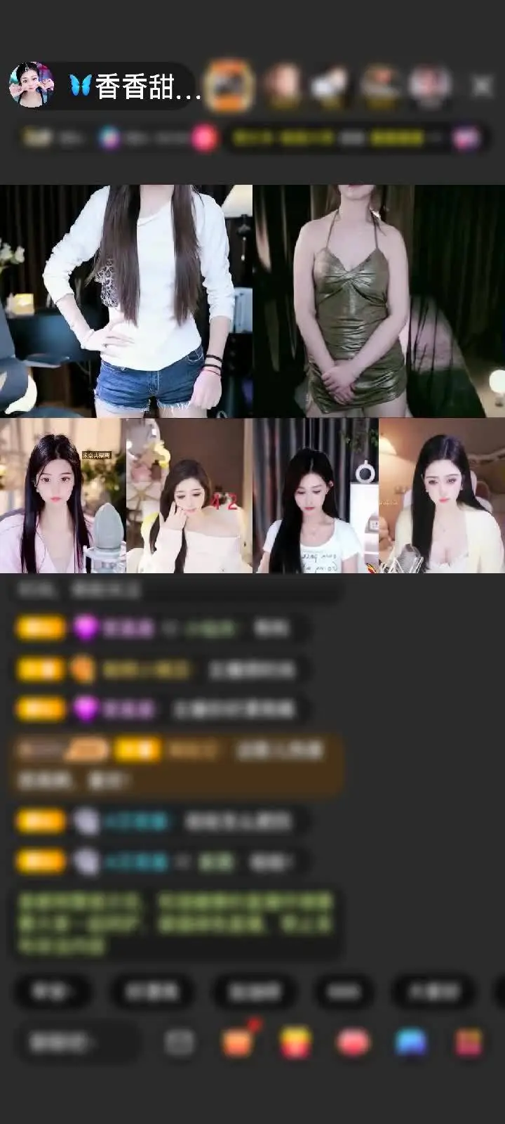 感谢*~！/赠送浮生若梦1个