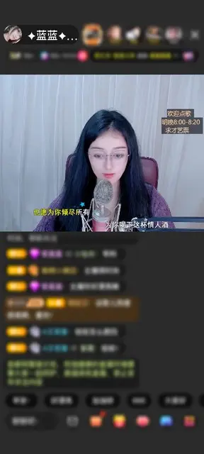 嘻嘻1感谢深深眷恋（蓝蓝）赠送鲸鱼契约1个