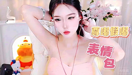 ♥╭侯爵团奇迹♥╭的图片