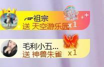 ╭☞呆呆的图片
