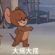 无聊得仁。