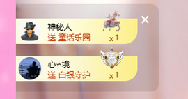 依芝呵呵了~❤️~的图片