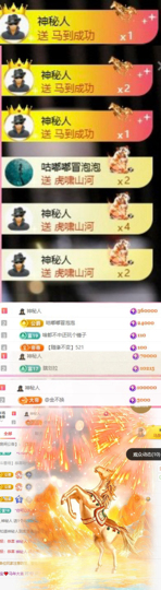 琳宝❤️所遇皆幸运的图片