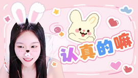 ♥╭侯爵团奇迹♥╭的图片