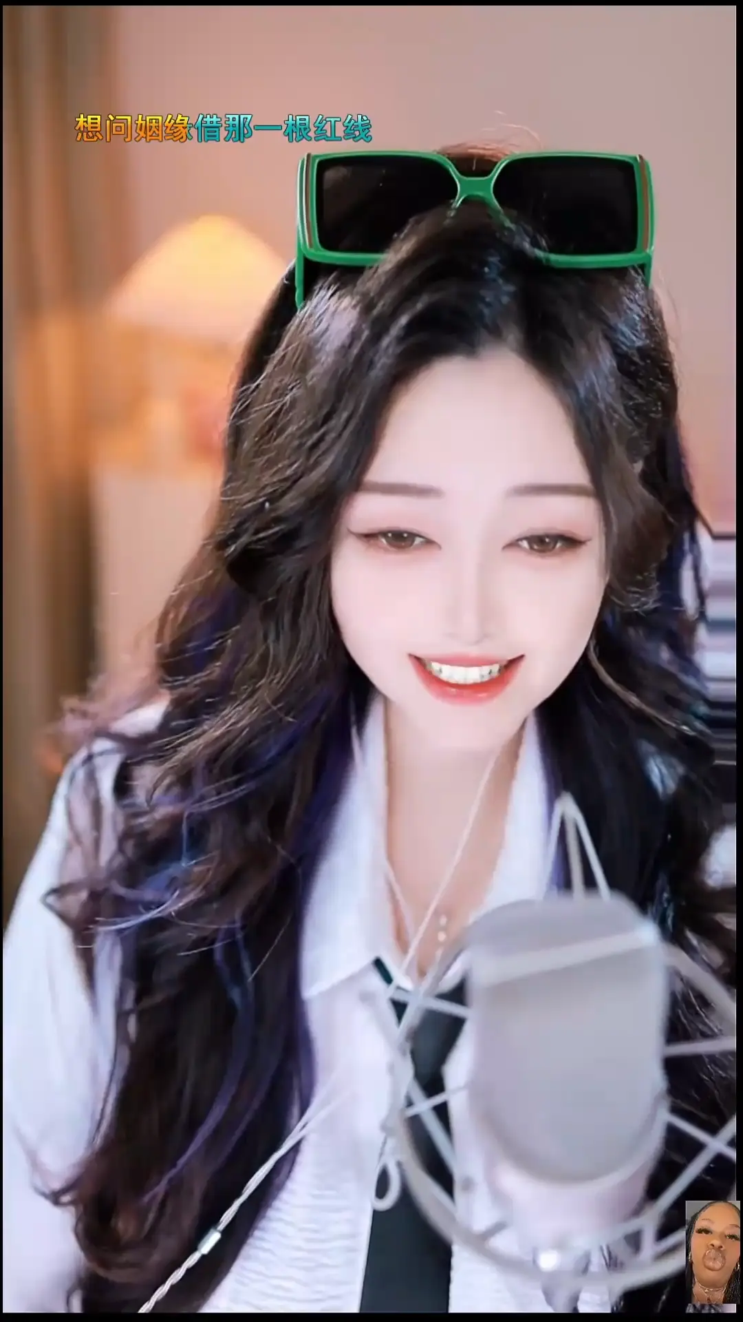 😍