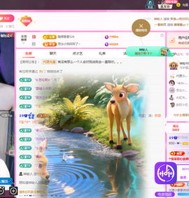 依芝呵呵了~❤️~的图片
