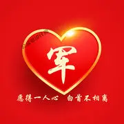 Hi~军歌