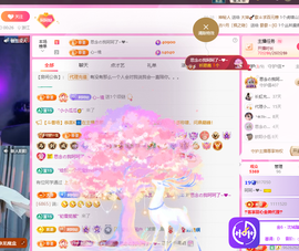 依芝呵呵了~❤️~的图片