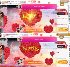新来的抱抱馨💌的图片