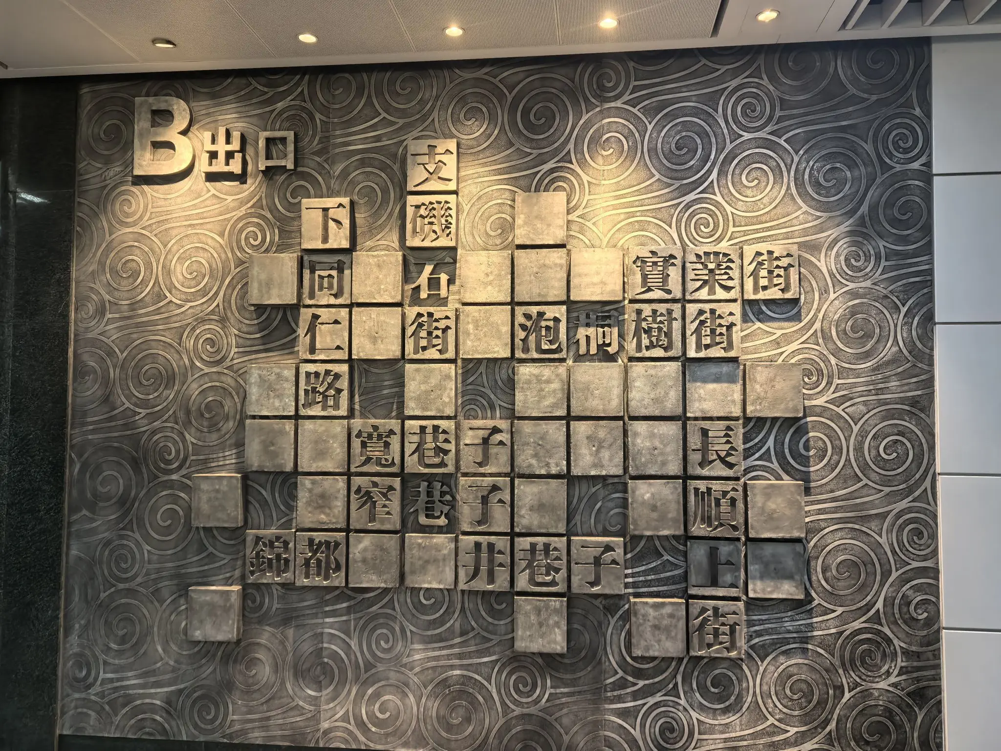◐快樂心狠2388◑主播图片