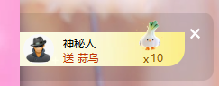 依芝呵呵了~❤️~的图片