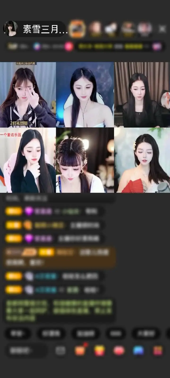 感谢孤独酿酒赠送飞天神女1个