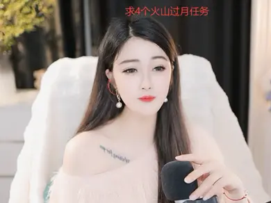 这主播也忒有才了吧！