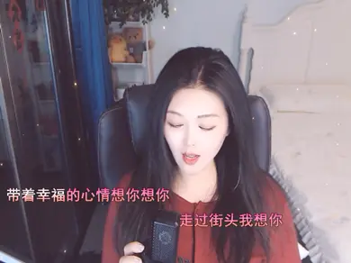 这主播也忒有才了吧！