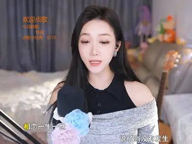 这主播也忒有才了吧！