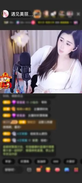 感谢神秘人赠送狮吼天下1个