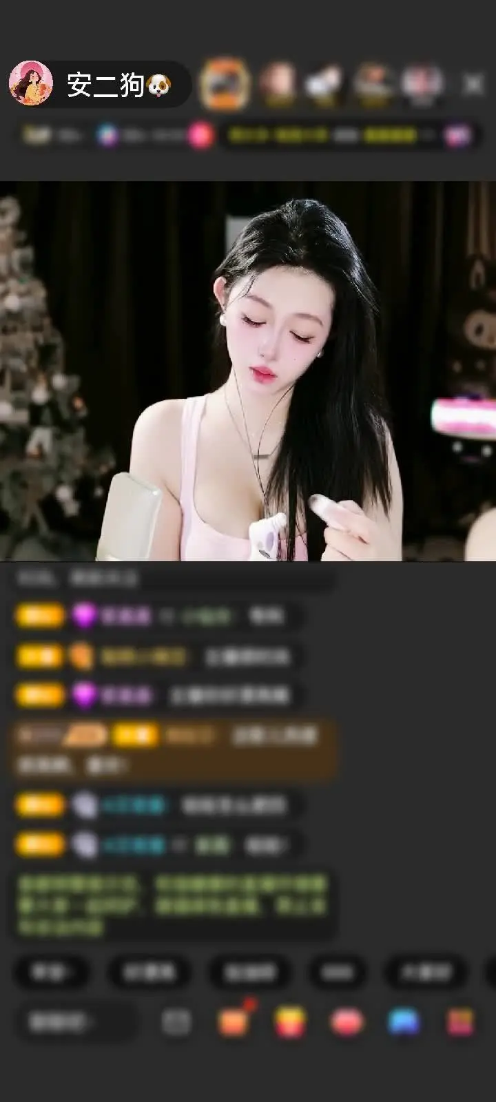 一开播就吃，我吃我吃~