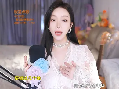 这主播也忒有才了吧！
