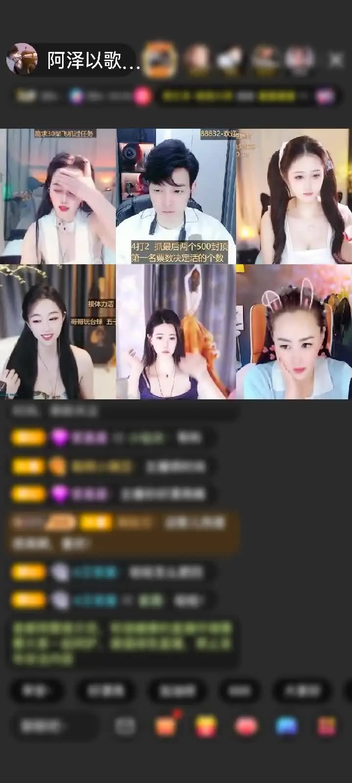 感谢我哥，嗷呜~
