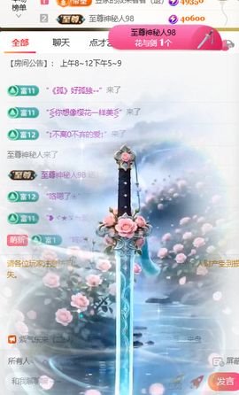 ♚小巴豆十六生日吖的图片