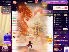 ◐惠主，2388◐的图片