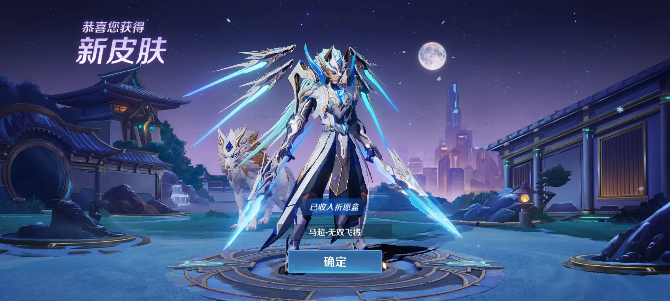 欢迎爸爸♪♪主播图片