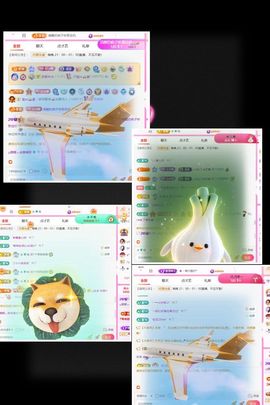 ღ娜娜ぃ安静唱歌🍀的图片
