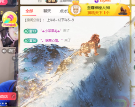 ♚小巴豆十六生日吖的图片