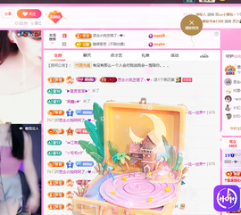 依芝呵呵了~❤️~的图片