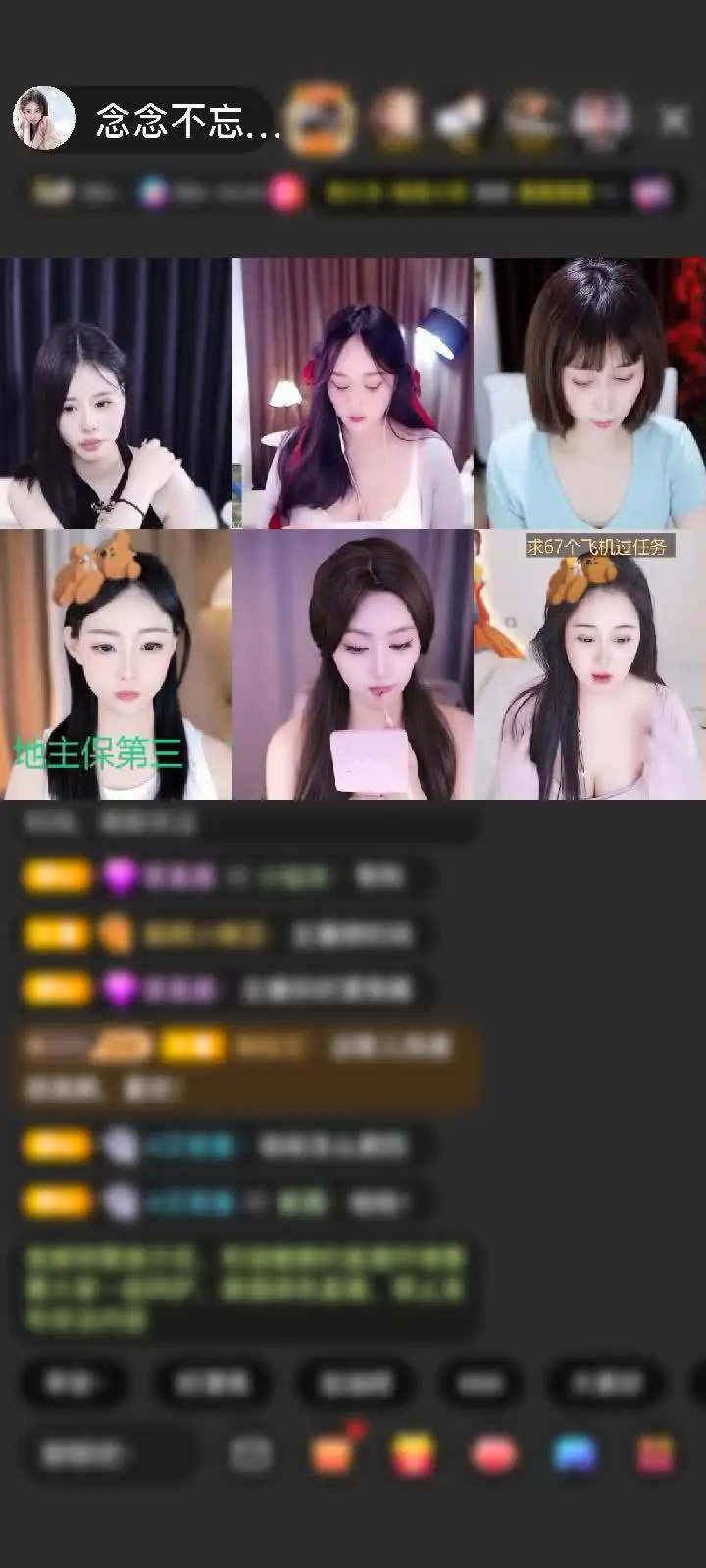 感谢闷💛棍赠送剑指苍穹1个