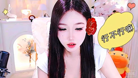 ♥╭侯爵团奇迹♥╭的图片