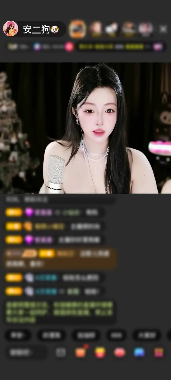 感谢＊辉哥＊赠送倚剑青云1个
