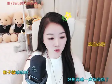 这主播也忒有才了吧！