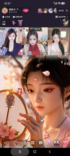 厄洛斯💗7978的图片