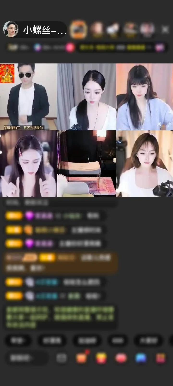 感谢缘分☞好运☞永久☞赠送天空游乐园1个