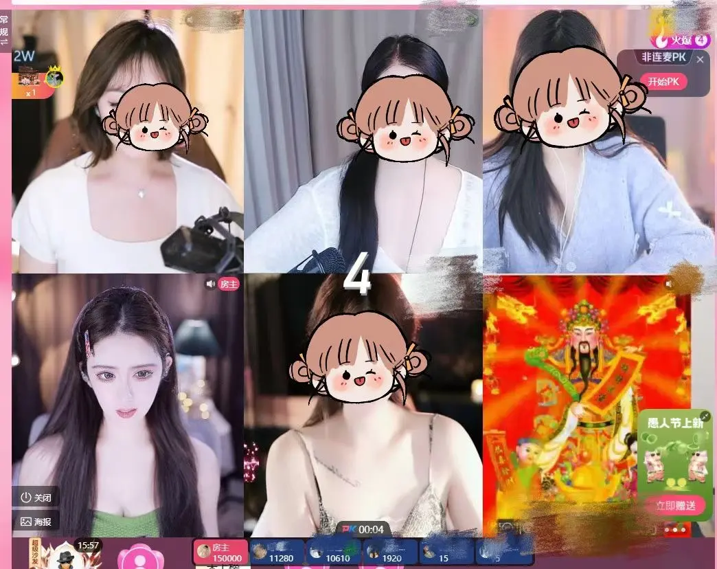 谁家热舞小乖乖吖的主播照片