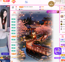 依芝呵呵了~❤️~的图片