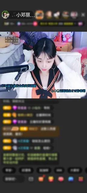 感谢心存🤞溪🎶思念赠送狮吼天下1个