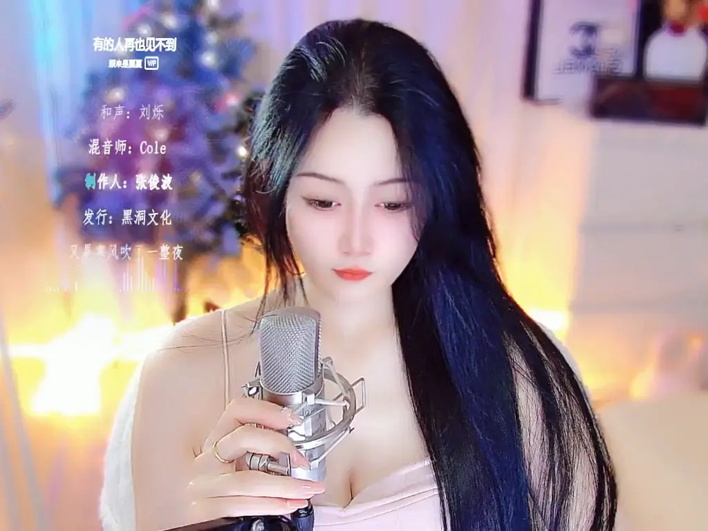 才艺视频