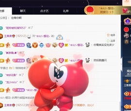 王果果🍄家中有事休的图片