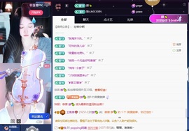 王果果🍄家中有事休的图片