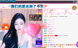 依芝呵呵了~❤️~的图片