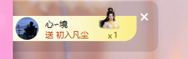 依芝呵呵了~❤️~的图片