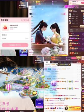 爱笑🌺好运常伴左右的图片