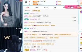 小老虎🐯来财来财的图片