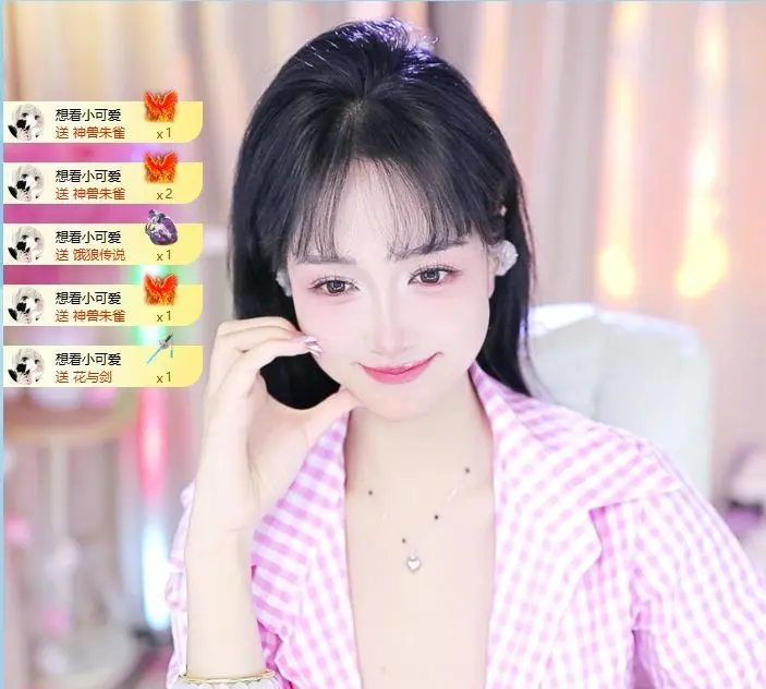 敏宝🌸常欢喜的主播照片