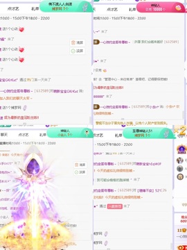 一心爱跳舞唱歌的图片